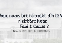 东北财经大学一表b分数线是多少，东财一表b多少分能考上