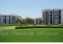 烟台职业学院地方在哪里？烟台职业学院具体位置在哪