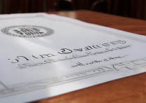 吉林大学高职专科录取标准是什么？历年录取分数线及热门专业揭秘！