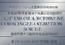 2017年四川理科一本分数线是多少？背后的录取政策与趋势分析？