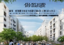 焦作师专高等专科学校排名如何？全国师范专科大学排名怎么样？