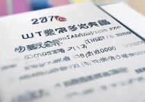 2017内蒙古大学录取分数线是多少，最低多少分能上？