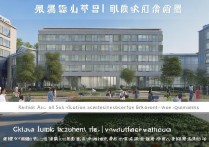 池州公安职业学院怎么样？池州公安职业学院录取分数线是多少