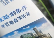 兰州财经大学青海录取情况？录取分数线及专业解析
