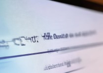 中北大学录取结果怎么查？中北大学录取查询官网入口