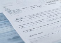 大学本科录取批次证明怎么开？本科录取证明开具流程