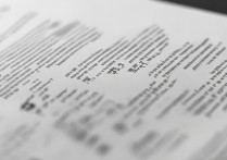 延安大学录取通知书怎么查询，什么时候能收到？