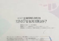 郑大医学院录取分数线2017是多少，多少分能考上？