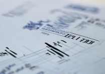 福州农林大学录取分数如何？历年变化及专业差异分析揭秘！