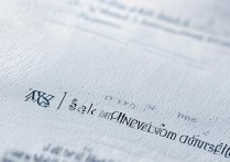 海南大学录取通知书什么时候发，新生邮寄查询入口