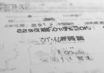 北大学校录取分数线是多少？2026北大各省录取分数线一览表