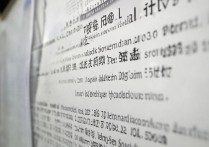 天水师范学院2016年录取分数线