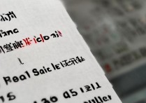 大连公立专科学校排名榜？大连专科学校排名最新名单有哪些？