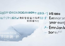 山东2017高考自主招生分数线是多少，山东自招多少分能过