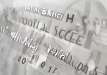 丰台区中考分数线|2017年多少分能上高中