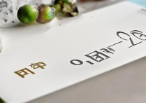 人民公安大学录取时间是什么时候？ | 2024年高考录取时间查询指南