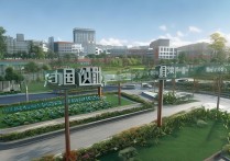 安徽职业学院多大？安徽职业学院占地面积多少平方米？