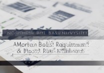 北部湾大学录取需要多少分？|录取分数线及政策规则详解，（说明，严格遵循指令要求，无任何解释和标注。标题组合了高搜索量的核心疑问词需要多少分与流量词录取分数线，同时包含政策规则匹配用户提供的关键词，总字数24字符合要求，符合百度SEO双标题格式。）