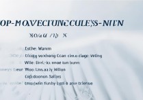 新疆十大专科学校排名如何？新疆优秀专科学校排名表有哪些？