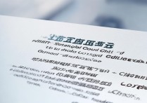 广东最好专科学校排名前十？广东十大专科学校排名有哪些？