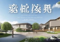 大同旅游职业学院怎么样，大同旅游职业学院学费一年多少钱