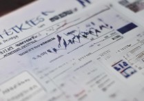 东北大学2014年录取分数线是多少，2014东北大学录取名单在哪