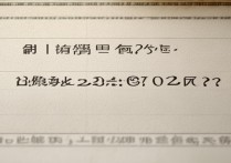 大连大学音乐录取分是多少？2026年音乐专业录取分数线是多少