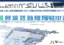 吉首大学录取排名是多少？2026年录取分数线及位次一览