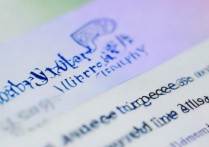 沈阳大学高考录取查询入口在哪？沈阳大学高考录取通知书什么时候发？