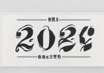淮阴工学院录取分数线是多少，2026年多少分能被录取？