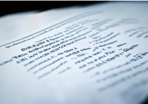 强基计划高考分数要求究竟是多少？揭秘顶尖高校选拔标准