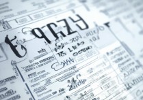 2017年厦门高中招生分数线是多少，厦门中考录取分数线一览表