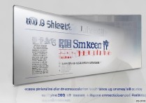 2010年深圳大学录取分数线是多少？深大录取分数线查询