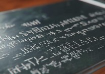 赤水一中中考分数线