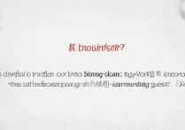 沈阳职业学院专升本难吗，报名条件和考试科目有哪些？