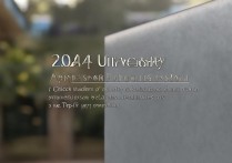2024大理大学录取报到系统如何查询？新生必看报到流程服务指南