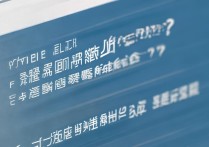 大学录取结果在哪里查？省教育考试院官网查询入口公布！