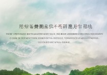 江西最优秀的专科学校排名是哪些？江西职校前十名有哪些？