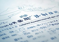 2012年陕西省高考分数线