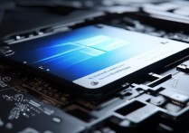 win10系统安装固态硬盘