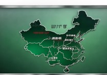 澳门大学 2017 录取分是多少？澳门大学 2017 年各省市录取分数线