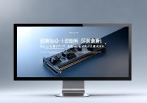 w10在哪看显卡配置，W10系统下如何查看显卡配置？