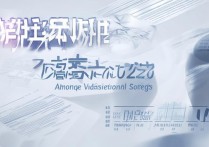 伊春职业学院录取分数是多少？伊春职业学院录取分数线 2026