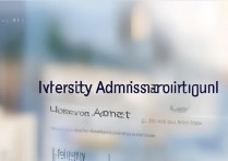 大学学校录取查询怎么查？大学录取结果查询入口