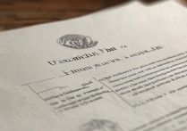 大学录取通知书一般几天能到，大学录取需几天时间