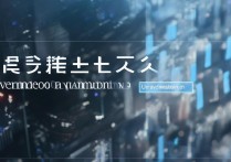 大学预录取怎么查询？预录取结果在哪里查