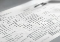 中国好大学录取分排名是多少？，中国大学录取分数线一览