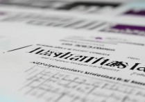 中南大学录取规则有哪些？中南大学录取规则详解