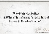延边大学二本录取吗？延边大学二本录取分数线是多少