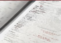 天津大学提前录取有哪些专业？天津大学提前批录取分数线是多少？